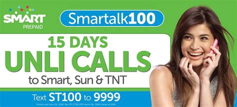 smart 15 days unlimited.